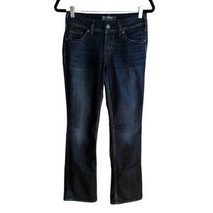 Silver Suki Jeans‎ Womens W26/L31 Boot Cut Mid Rise Med Wash W/Flaw